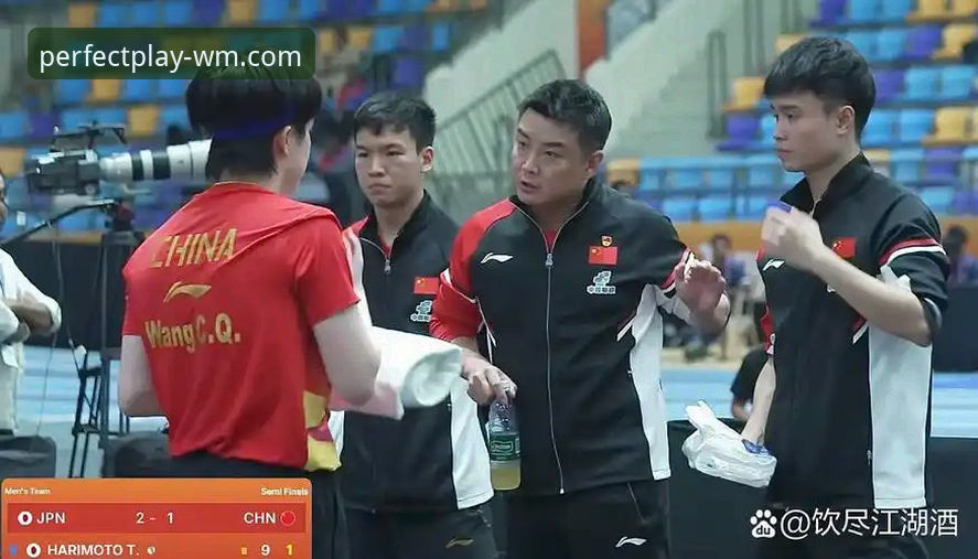 wm完美更新日志下载不了怎么办 3大逆转看点:中国男乒世锦赛3-0英格兰,完美体育用户深度复盘