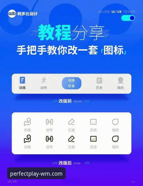 wm完美ios版怎么下载 5个步骤详解wm完美ios版怎么下载及实用技巧